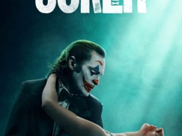 Joker: Folie a Deux